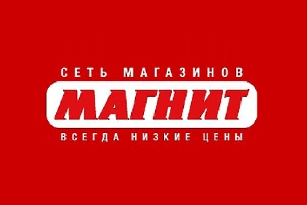 Кракен вход